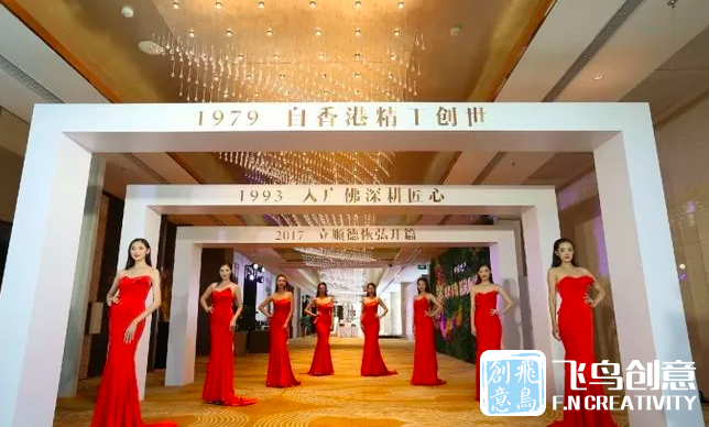 你的活動缺少一個(gè)有創(chuàng)意的門頭設(shè)計(jì)