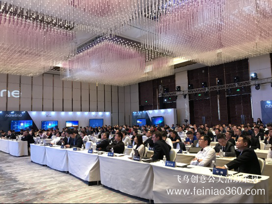 新屏 新世界！newline新品發(fā)布會北京隆重舉行 吹響2019商顯市場沖鋒號