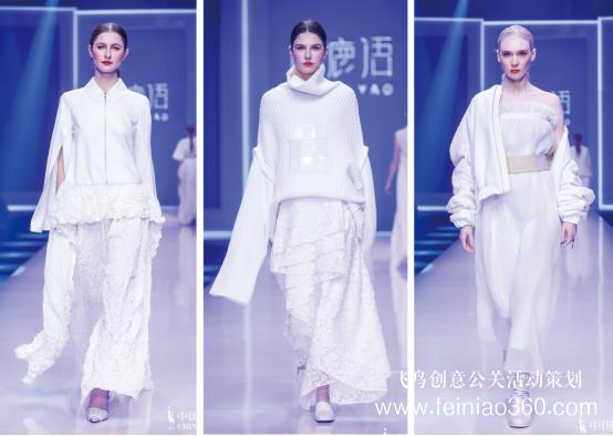 白鹿語2019秋冬系列新品發(fā)布會——“煥”一份從容，襲一世優(yōu)雅