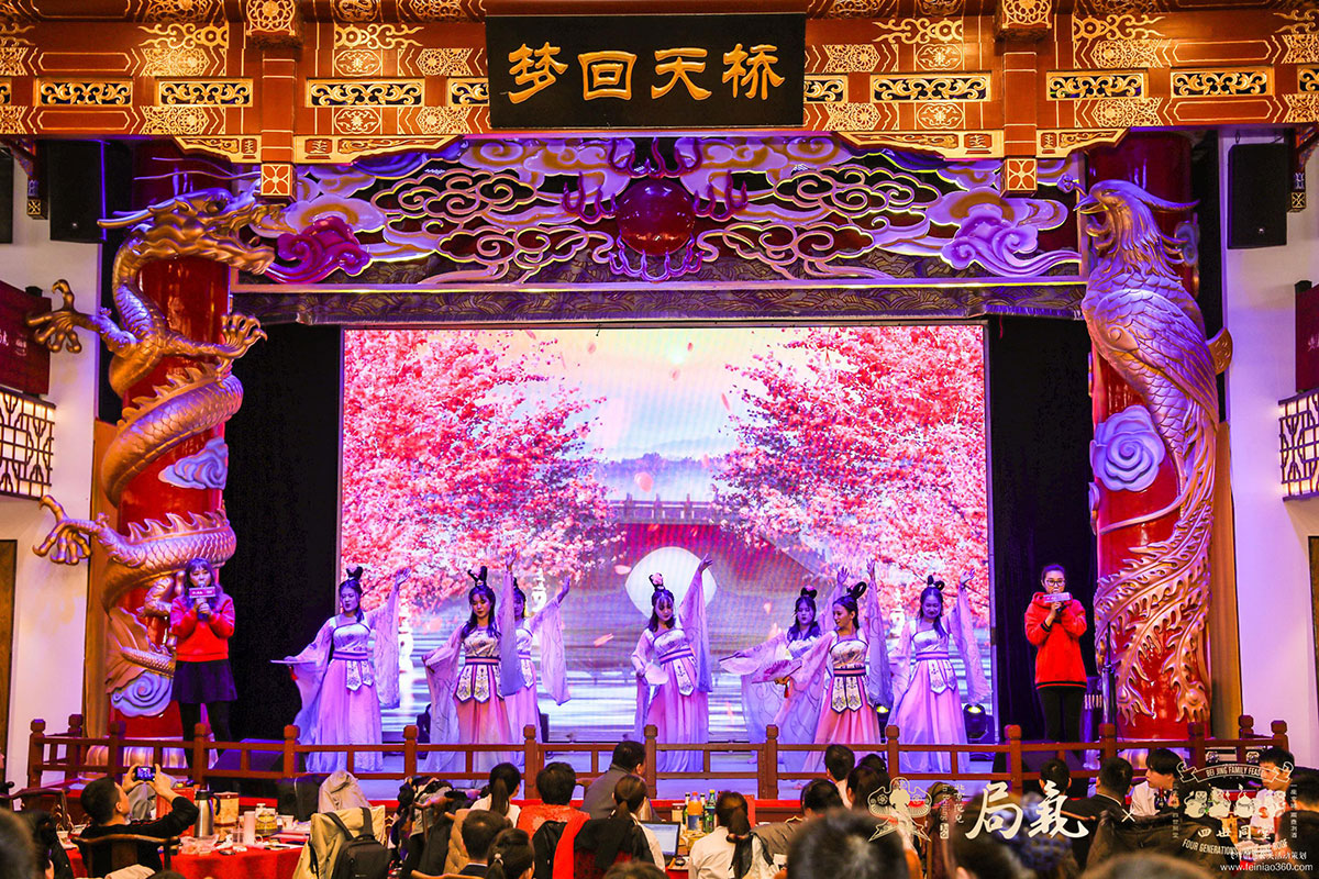 周年慶典活動(dòng)策劃，飛鳥創(chuàng)意慶典策劃公司告訴您為什么企業(yè)要舉辦周年慶典！