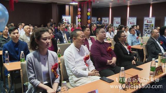 北京民眾護理院周年慶典 暨“護理員培訓(xùn)基地”授牌儀式 北京民眾護理院周年慶典 暨“護理員培訓(xùn)基地”授牌儀式