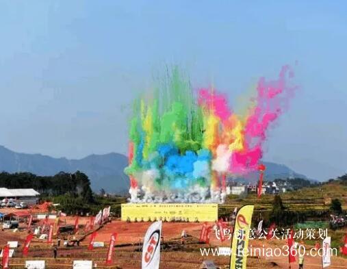 啟動(dòng)儀式學(xué)問多,38種創(chuàng)意活動(dòng)啟動(dòng)儀式集錦?。?1-38種）