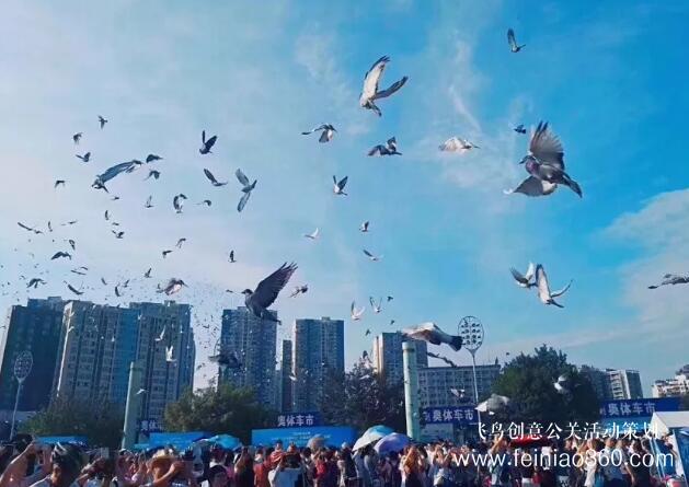 啟動(dòng)儀式學(xué)問多,38種創(chuàng)意活動(dòng)啟動(dòng)儀式集錦?。?1-38種）