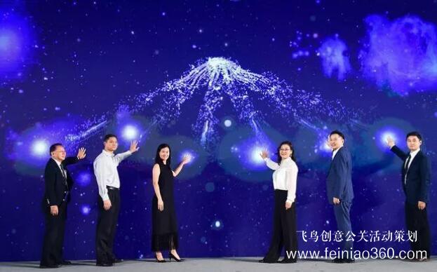 啟動(dòng)儀式學(xué)問多,38種創(chuàng)意活動(dòng)啟動(dòng)儀式集錦?。?-10種）