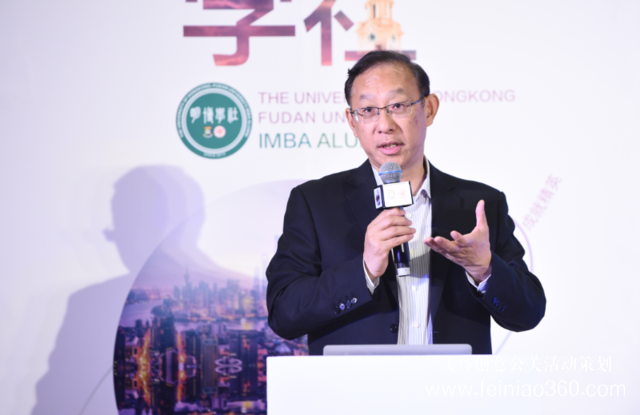 人工智能洶洶來到，智能醫(yī)療走向何方？明博學社醫(yī)療健康產(chǎn)業(yè)俱樂部年會精華呈現(xiàn)