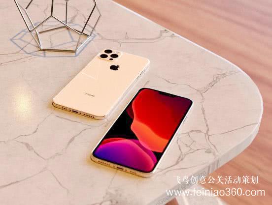 新iPhone發(fā)布時間被“泄露”，蘋果還有什么秘密可言？