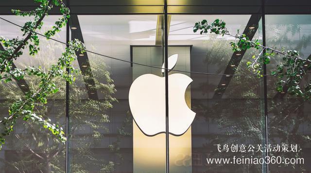 新iPhone發(fā)布時間被“泄露”，蘋果還有什么秘密可言？