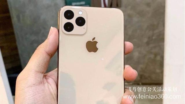 新iPhone發(fā)布時間被“泄露”，蘋果還有什么秘密可言？