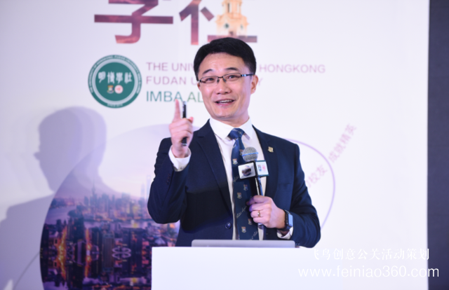 人工智能洶洶來到，智能醫(yī)療走向何方？明博學社醫(yī)療健康產(chǎn)業(yè)俱樂部年會精華呈現(xiàn)