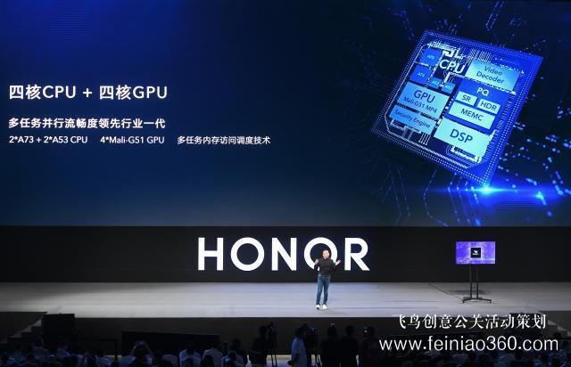 華為發(fā)布會 | 來了，鴻蒙真容初現(xiàn)！華為發(fā)布首個搭載鴻蒙操作系統(tǒng)的終端設(shè)備