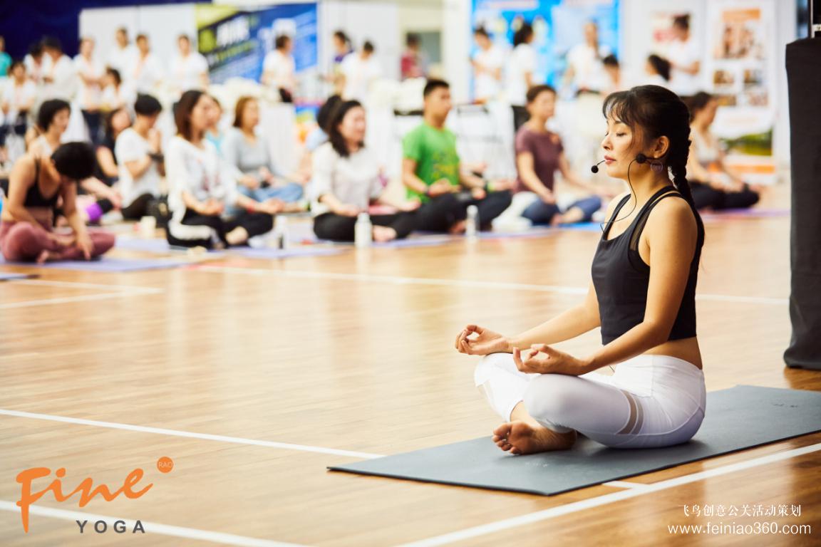 回歸本源，感受健康！FineYoga梵音瑜伽“永遠(yuǎn)年輕自在，F(xiàn)orever Young！”主題周年慶典在北京召開！