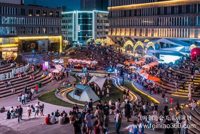 3大夜市開街+13場活動！天津夜生活燃爆了