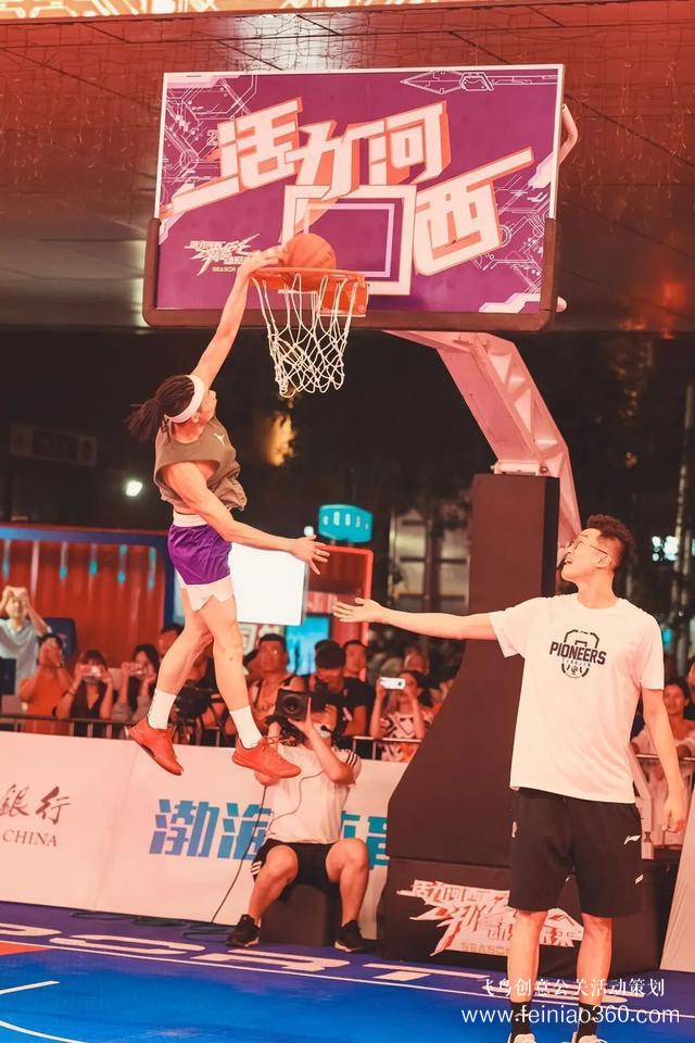 3大夜市開街+13場(chǎng)活動(dòng)！天津夜生活燃爆了