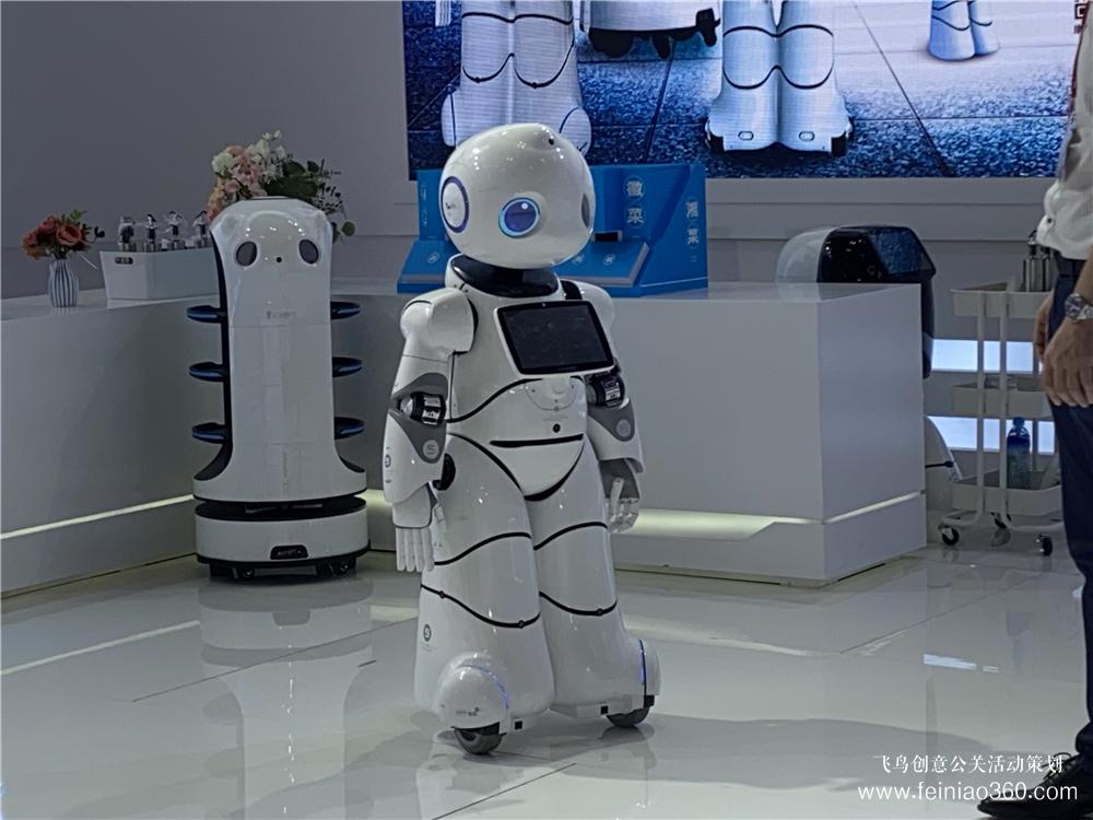 直擊現(xiàn)場|2020年中國國際服貿(mào)會(huì)