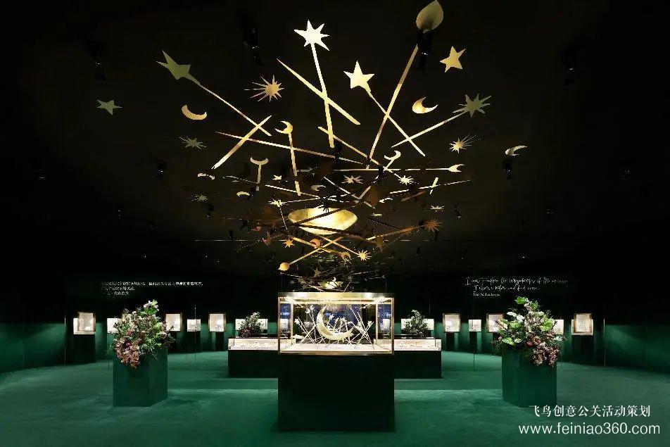 星光璀璨！蒂芙尼新品發(fā)布會登陸楊浦濱江