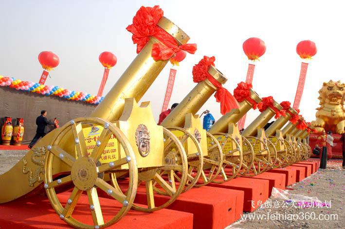 公司開業(yè)慶典活動當(dāng)天應(yīng)注意哪些問題？