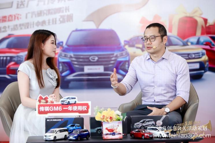 疫情后，超實用的直播賣車營銷5大戰(zhàn)法！