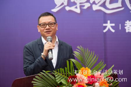 2021線上年會活動策劃方案請收好！|線上年會15210600582