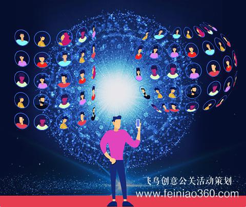 直播年會新形式|年會直播有哪些形式以及互動玩法？