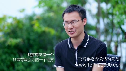 年會(huì)直播|年會(huì)直播策劃|線上年會(huì)怎么籌備？