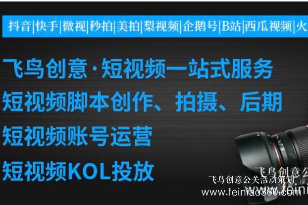直播平臺(tái)|直播平臺(tái)都有哪些功能？