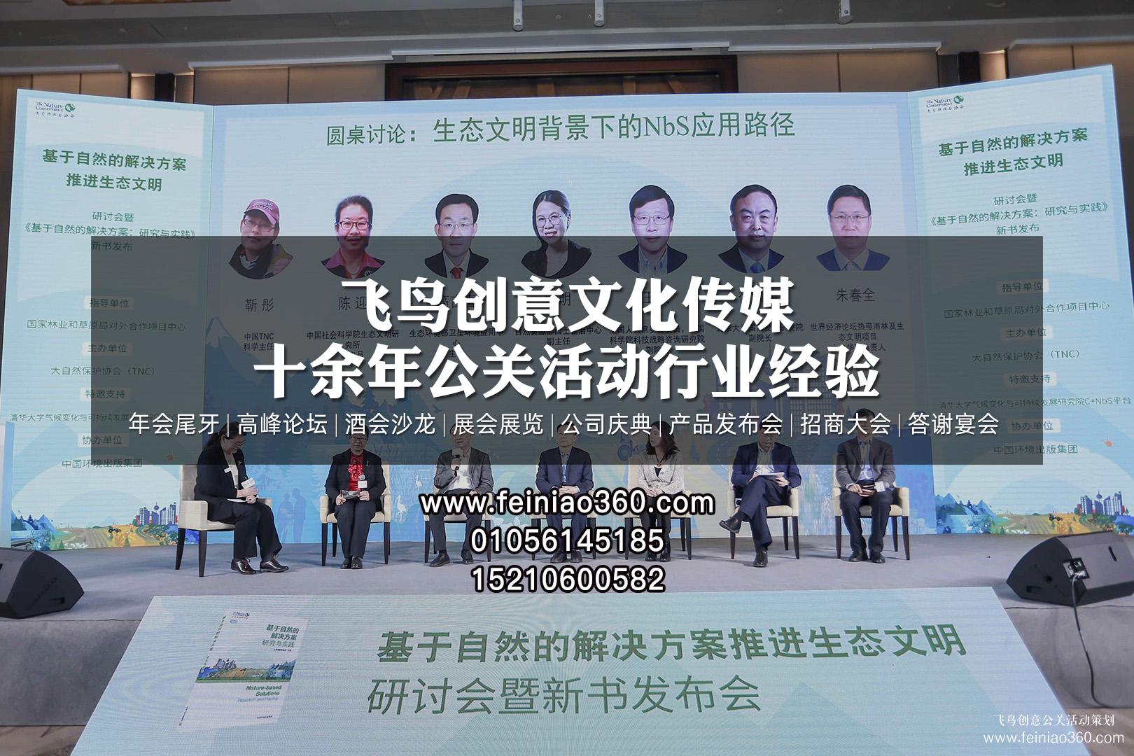 社區(qū)活動策劃公司 | 社區(qū)活動形式 | 社區(qū)活動類型 看這一篇就夠了！