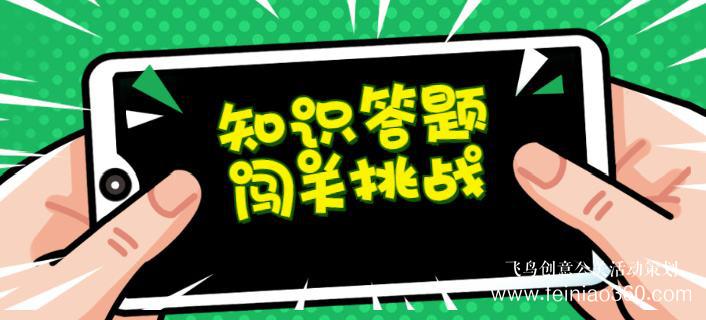 為什么要云團(tuán)建|疫情之下更要“云”團(tuán)建，幫助團(tuán)隊(duì)快速提升凝聚力！