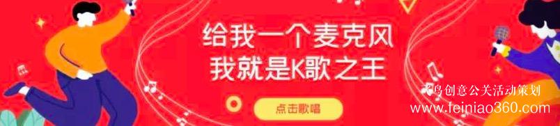 線上團建趣味主題活動，讓公司組織員工團建有了新玩法