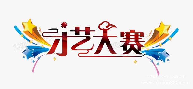 為什么要云團(tuán)建|疫情之下更要“云”團(tuán)建，幫助團(tuán)隊(duì)快速提升凝聚力！