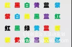 2022年最新線上團(tuán)建活動(dòng)項(xiàng)目，趣味團(tuán)建活動(dòng)項(xiàng)目給員工新穎的體驗(yàn)！