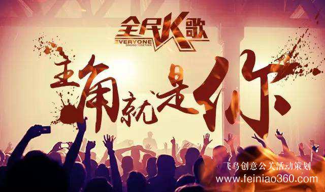 為什么要云團(tuán)建|疫情之下更要“云”團(tuán)建，幫助團(tuán)隊(duì)快速提升凝聚力！
