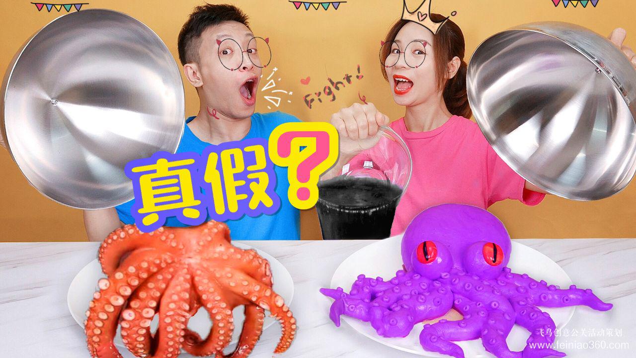 后疫情時(shí)代，線上也能搞團(tuán)建