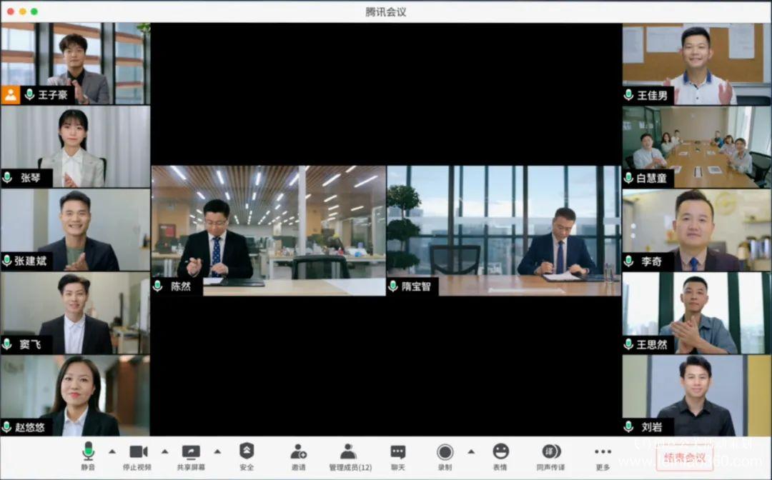 線上會(huì)議|什么會(huì)適合在線上開？什么人更適合開線上會(huì)議？