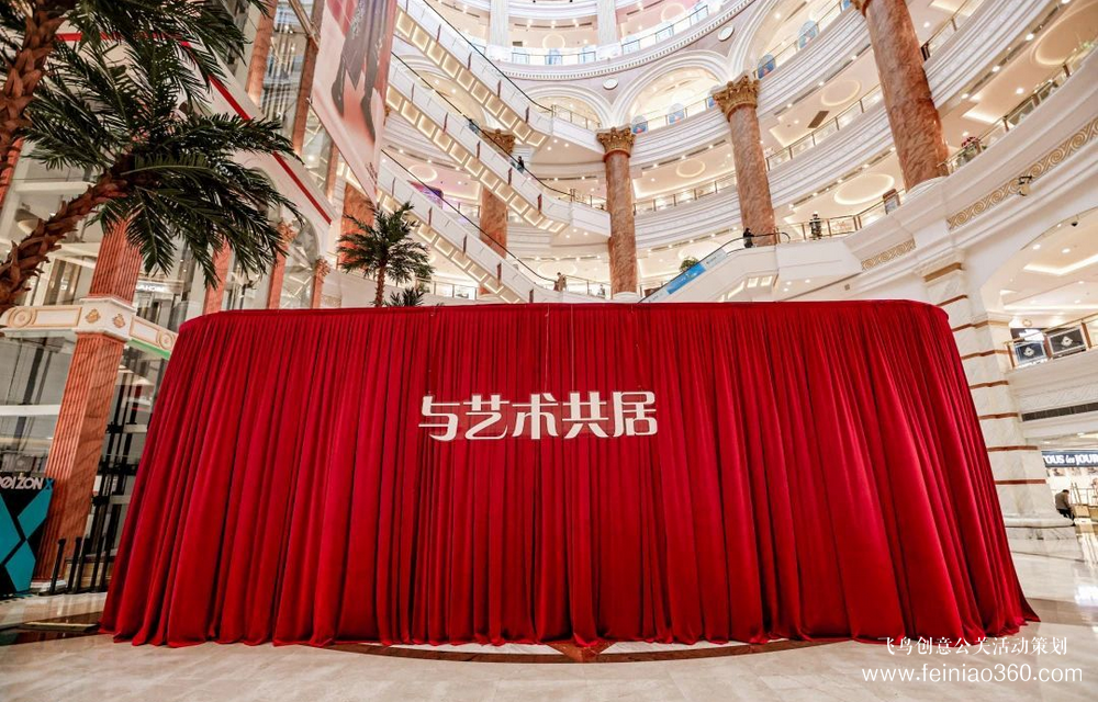會(huì)展搭建新聞｜2月18號(hào)，卡薩帝「與藝術(shù)共居」主題空間影像展映