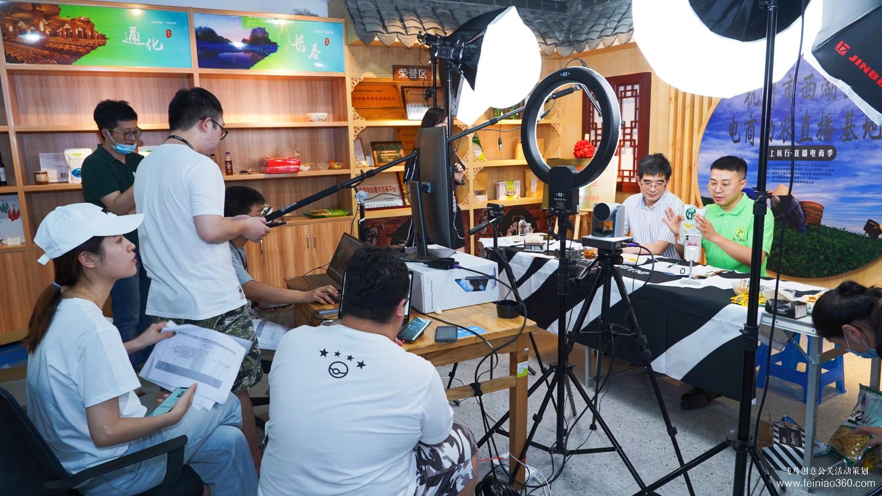 北京直播策劃|如何搭建一個出彩的實景直播間？|北京直播策劃公司15210600582