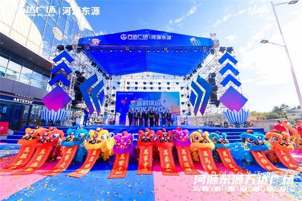 北京活動(dòng)策劃公司|怎樣做好開業(yè)慶典？